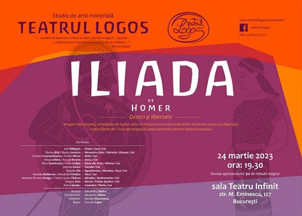 "Iliada" de Homer 24 Martie